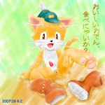 post
