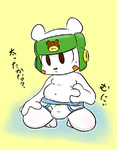 post