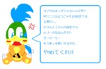 post