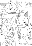 post