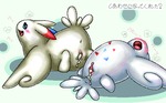 post