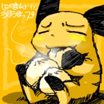 post