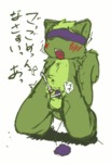post