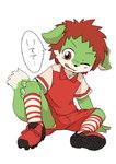 post