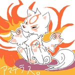 post