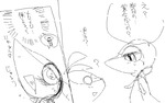 post