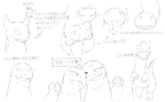 post