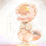 post