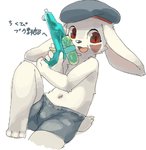 post