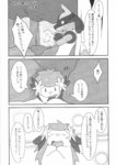 post