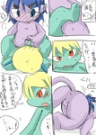 post