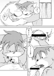 post