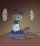 post