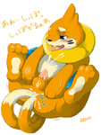 post