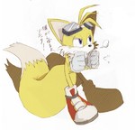 post