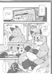 post