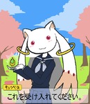 post
