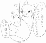 post