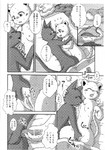 post