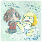 post