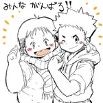 post