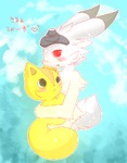 post