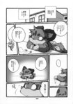 post