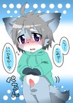 post
