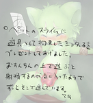 post