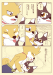 post