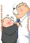 post
