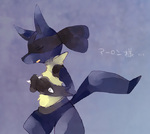 post