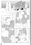 post