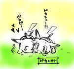 post