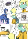 post