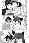 post