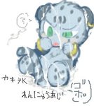 post