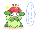 post