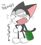 post