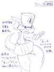 post