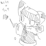 post