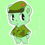 post