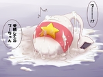 post