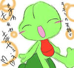 post