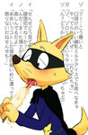 post