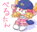 post