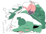 post
