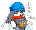 post