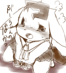 post