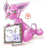 post